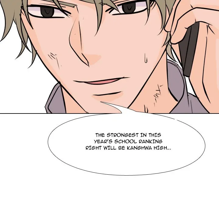 High School Legend: Red Dragon Chapter 43 - Page 116