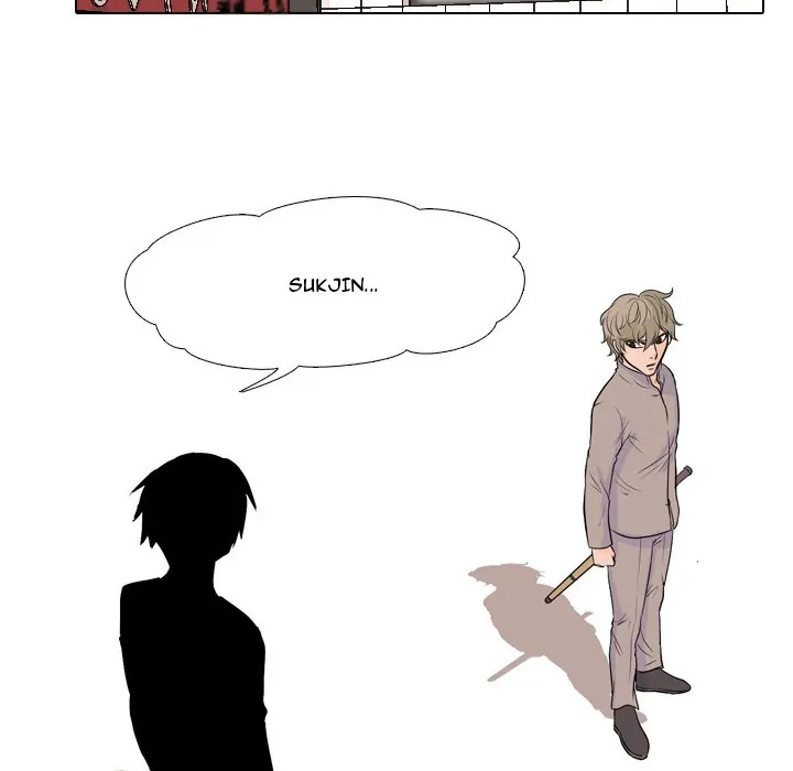 High School Legend: Red Dragon Chapter 43 - Page 16