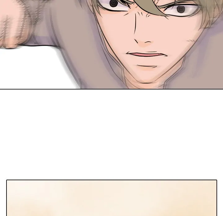 High School Legend: Red Dragon Chapter 43 - Page 32
