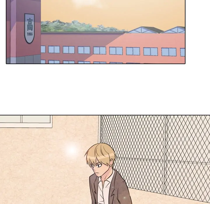 High School Legend: Red Dragon Chapter 43 - Page 34