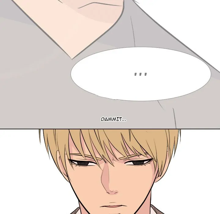 High School Legend: Red Dragon Chapter 43 - Page 45