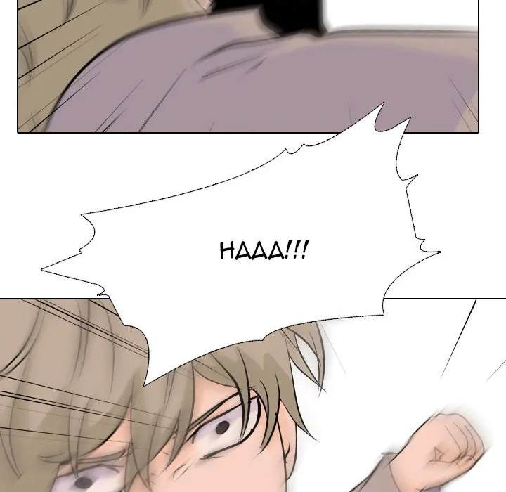 High School Legend: Red Dragon Chapter 43 - Page 73
