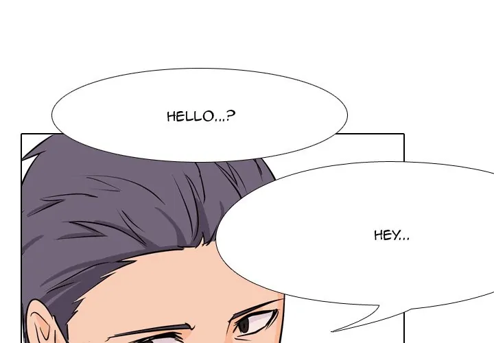 High School Legend: Red Dragon Chapter 44 - Page 1