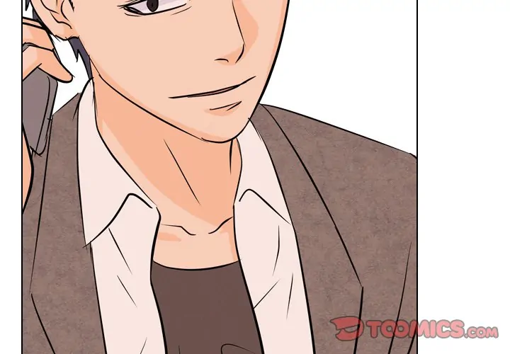 High School Legend: Red Dragon Chapter 44 - Page 2