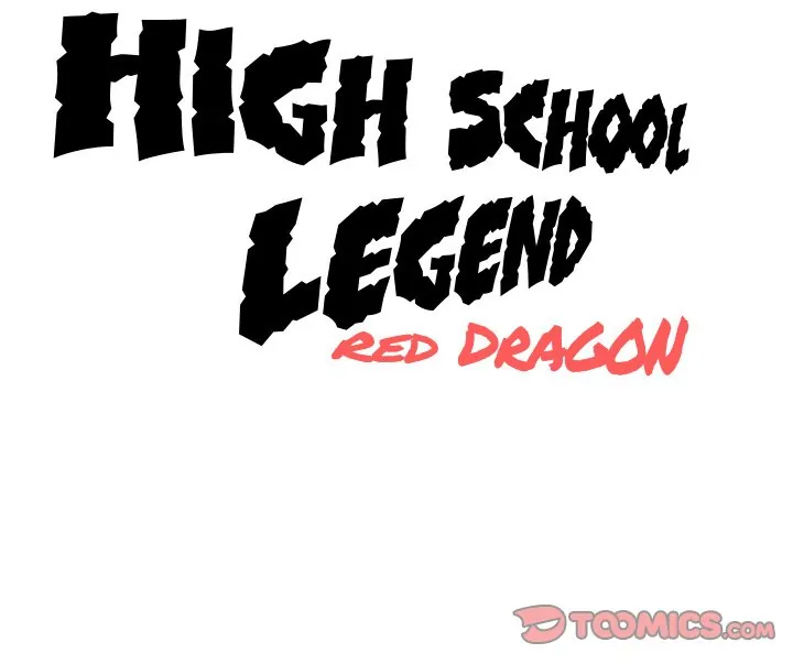 High School Legend: Red Dragon Chapter 44 - Page 104