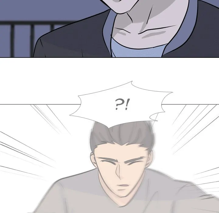 High School Legend: Red Dragon Chapter 44 - Page 19