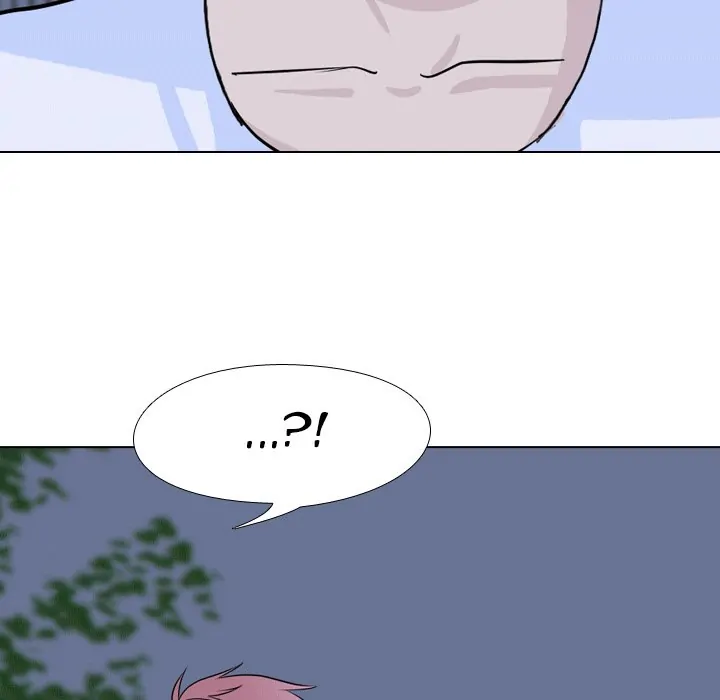 High School Legend: Red Dragon Chapter 44 - Page 30