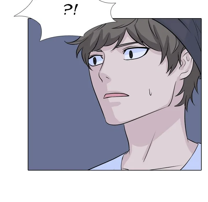High School Legend: Red Dragon Chapter 44 - Page 47