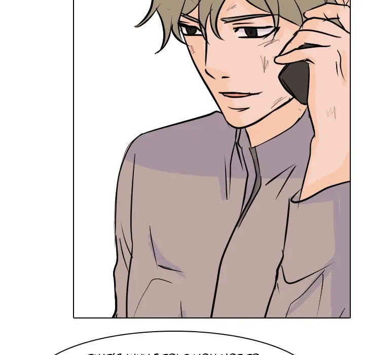 High School Legend: Red Dragon Chapter 44 - Page 6