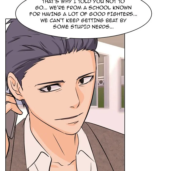 High School Legend: Red Dragon Chapter 44 - Page 7