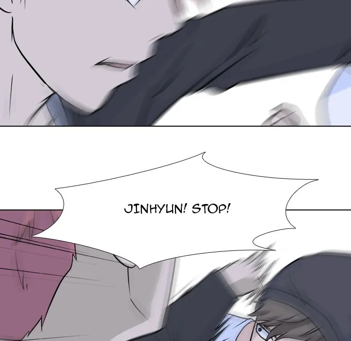 High School Legend: Red Dragon Chapter 44 - Page 71