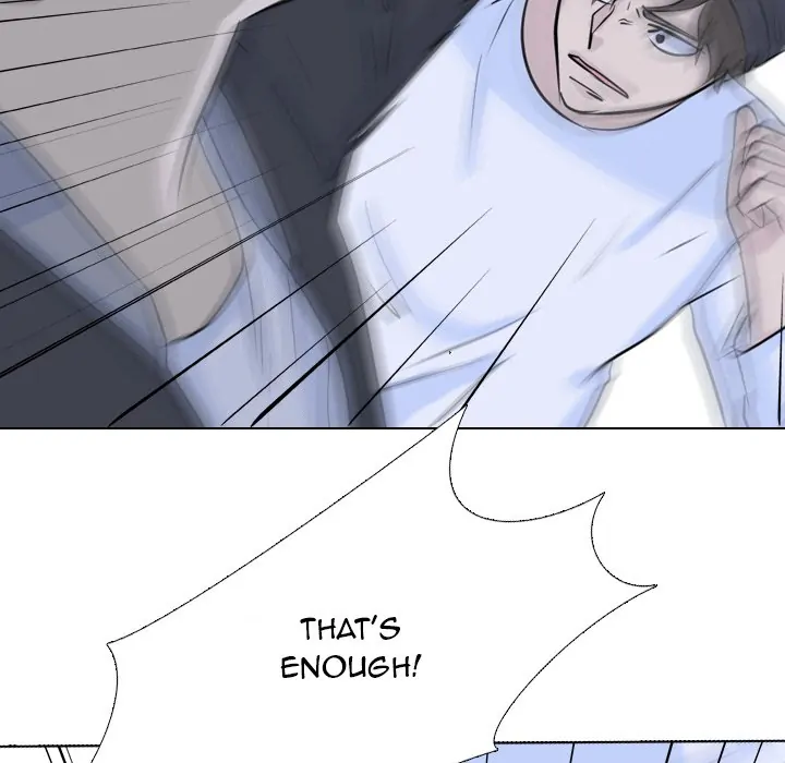 High School Legend: Red Dragon Chapter 44 - Page 72