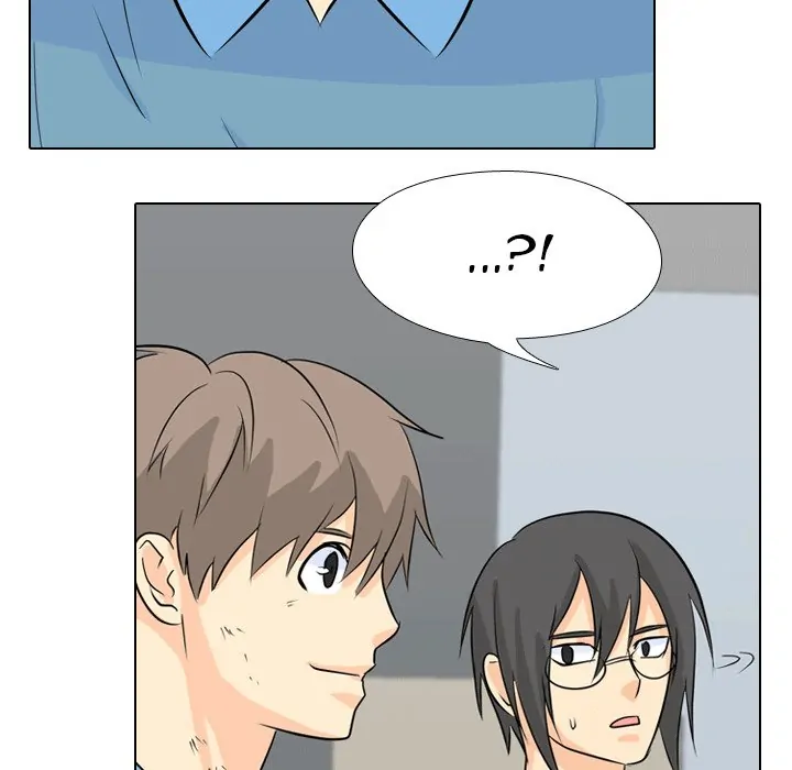 High School Legend: Red Dragon Chapter 44 - Page 82