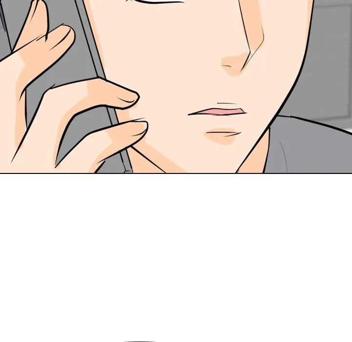 High School Legend: Red Dragon Chapter 45 - Page 105