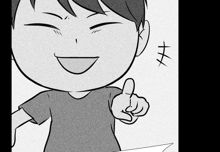 High School Legend: Red Dragon Chapter 45 - Page 4