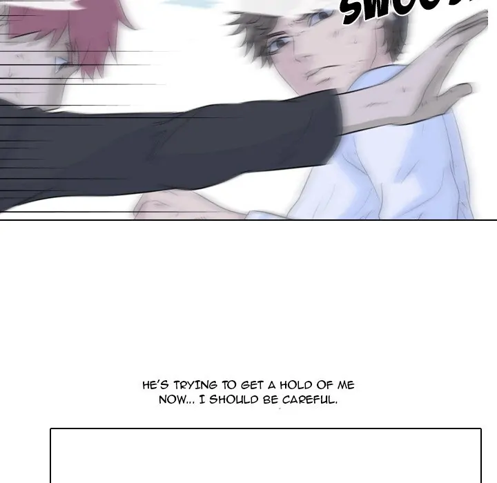 High School Legend: Red Dragon Chapter 45 - Page 46