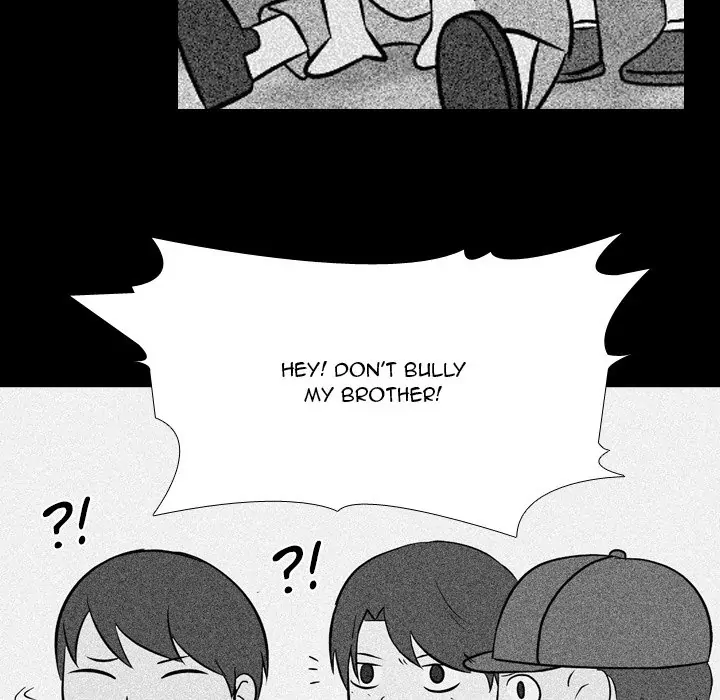 High School Legend: Red Dragon Chapter 45 - Page 6