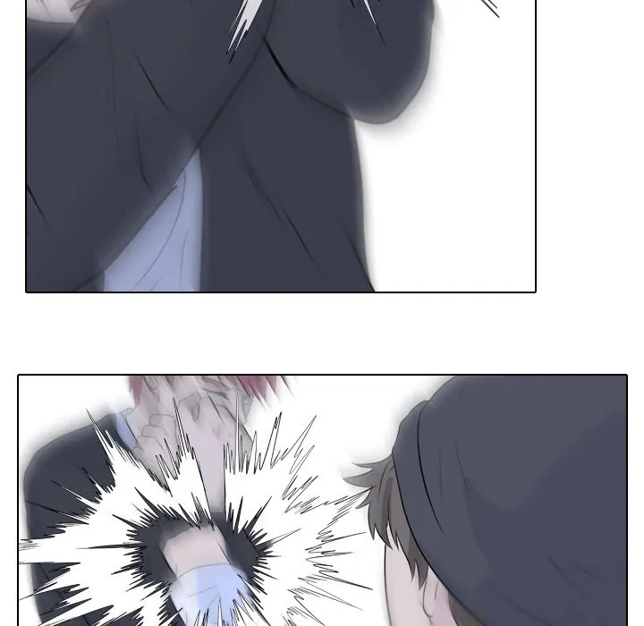 High School Legend: Red Dragon Chapter 45 - Page 51