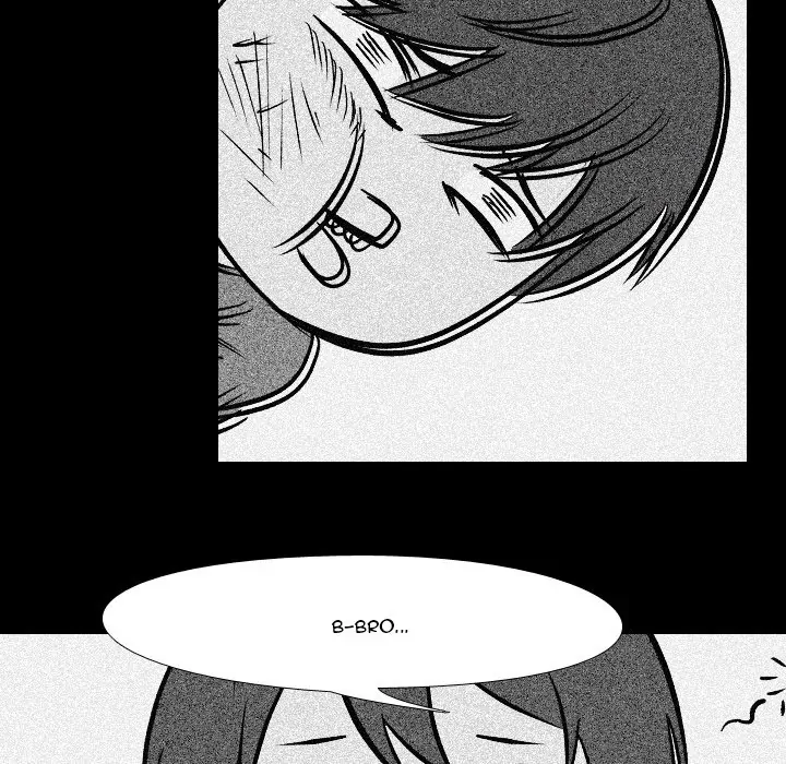 High School Legend: Red Dragon Chapter 45 - Page 9