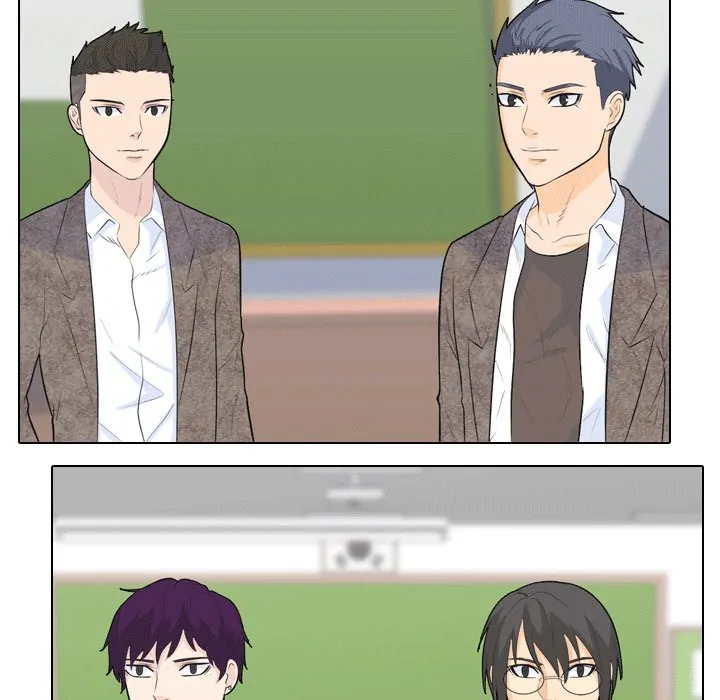 High School Legend: Red Dragon Chapter 46 - Page 17