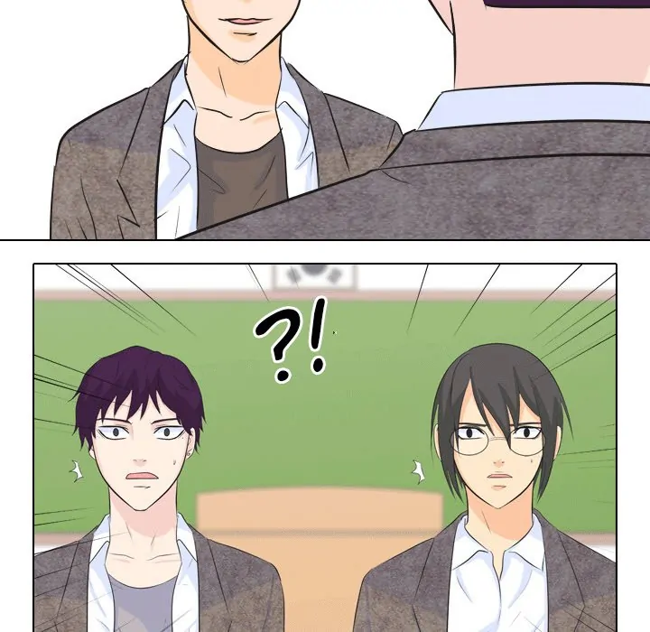 High School Legend: Red Dragon Chapter 46 - Page 23
