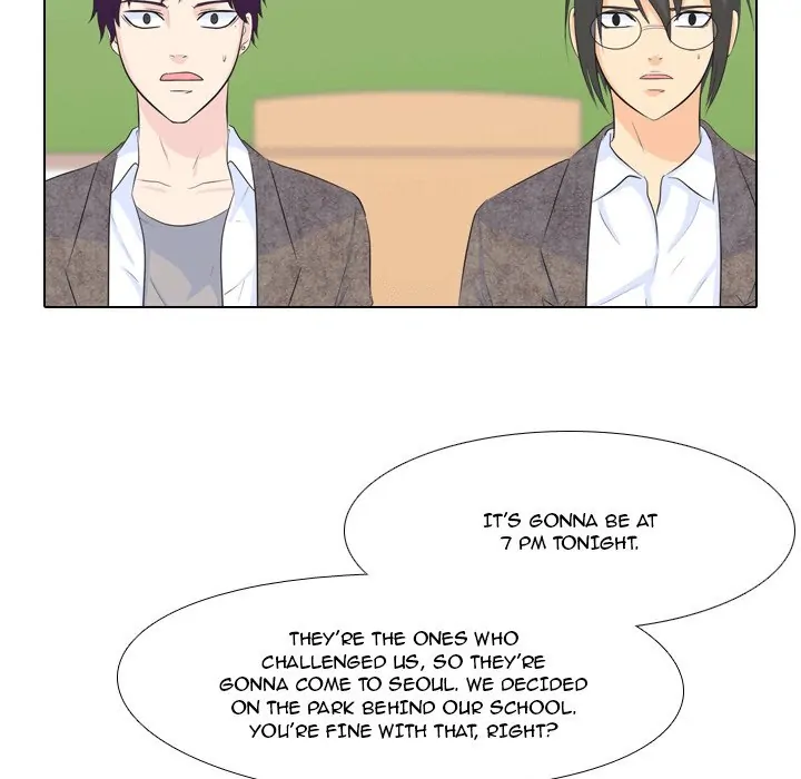 High School Legend: Red Dragon Chapter 46 - Page 29