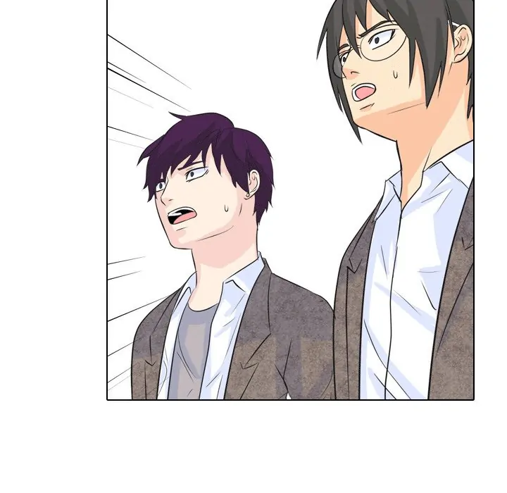 High School Legend: Red Dragon Chapter 46 - Page 33