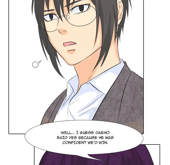 High School Legend: Red Dragon Chapter 46 - Page 37