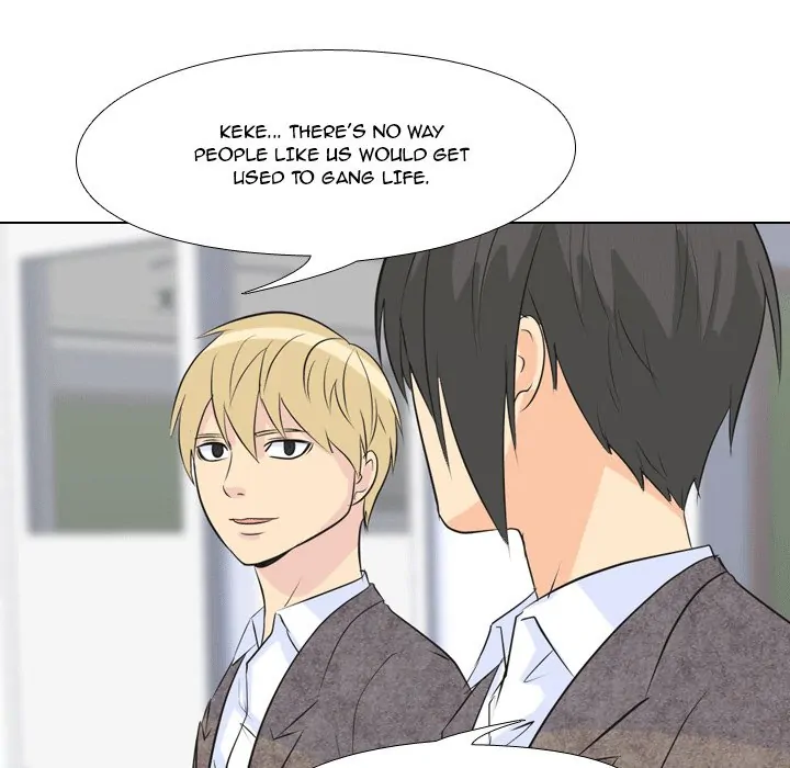 High School Legend: Red Dragon Chapter 46 - Page 50