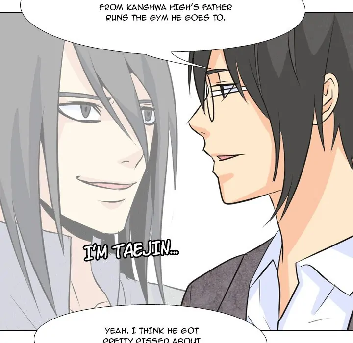 High School Legend: Red Dragon Chapter 46 - Page 53