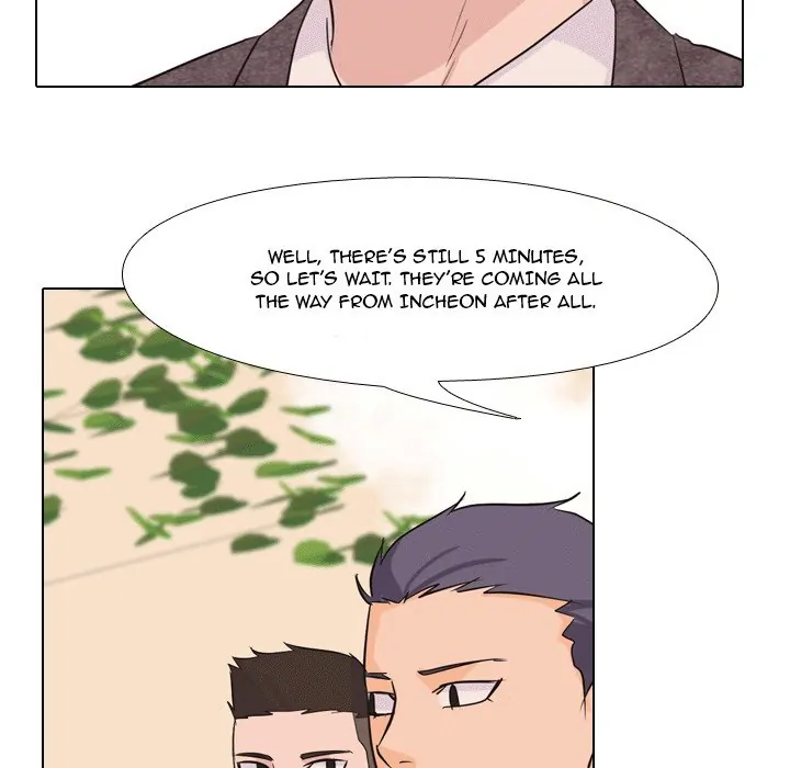 High School Legend: Red Dragon Chapter 46 - Page 68