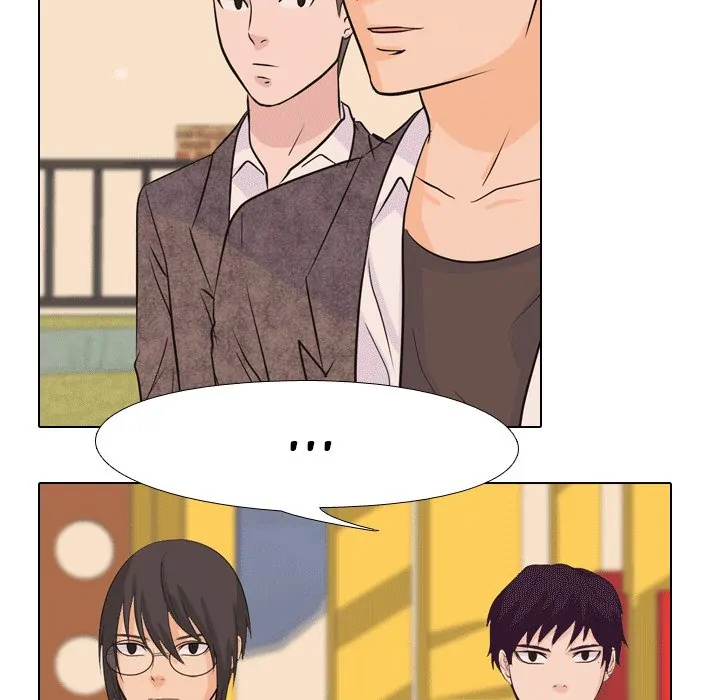 High School Legend: Red Dragon Chapter 46 - Page 69