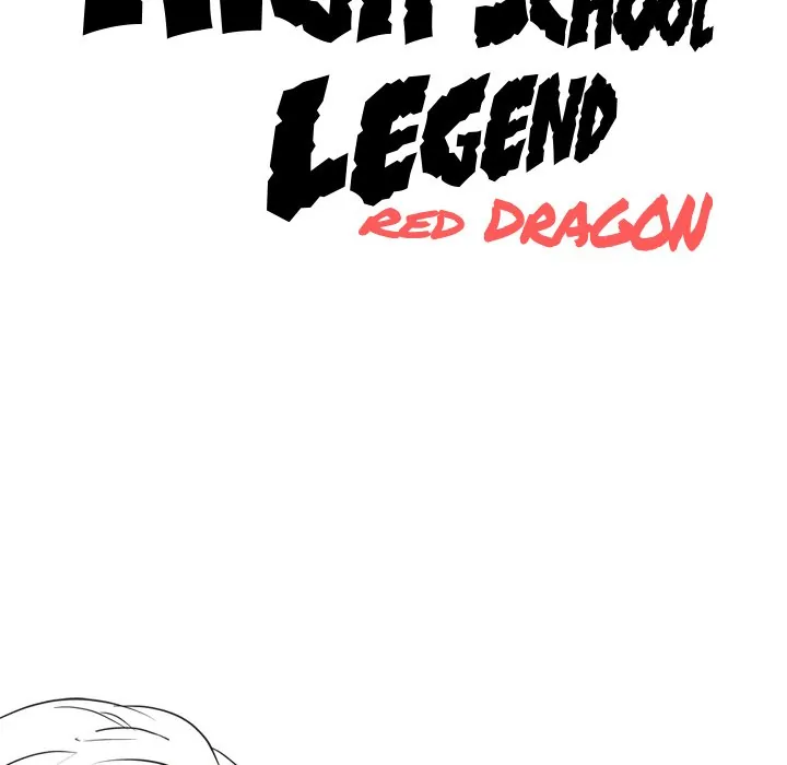 High School Legend: Red Dragon Chapter 47 - Page 106