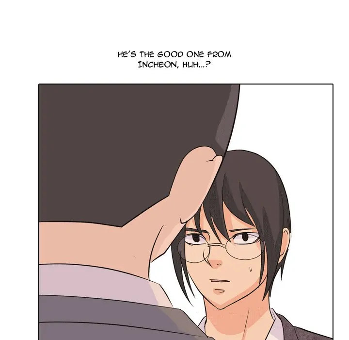 High School Legend: Red Dragon Chapter 47 - Page 16