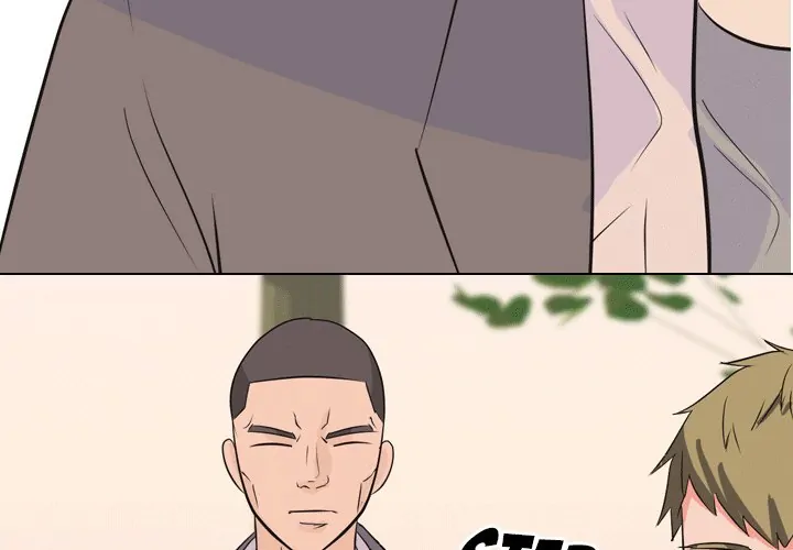 High School Legend: Red Dragon Chapter 47 - Page 3