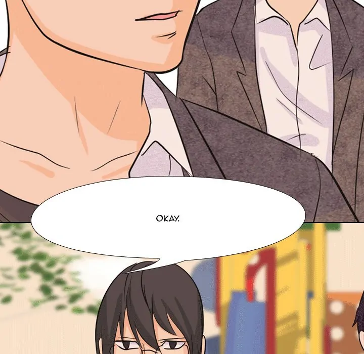 High School Legend: Red Dragon Chapter 47 - Page 6