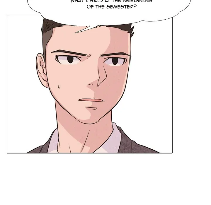 High School Legend: Red Dragon Chapter 47 - Page 78