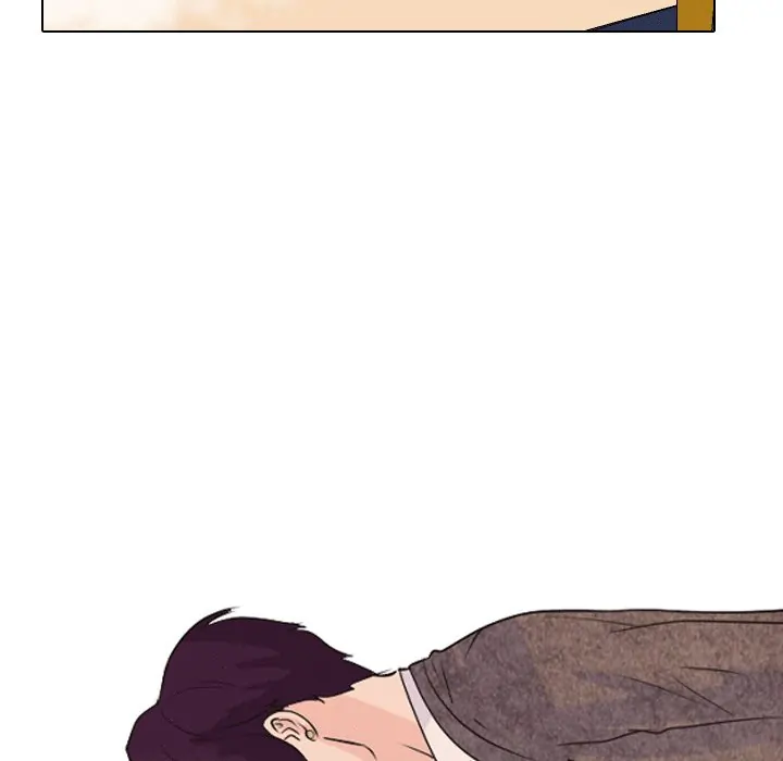 High School Legend: Red Dragon Chapter 47 - Page 92
