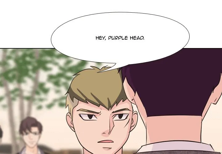 High School Legend: Red Dragon Chapter 48 - Page 1