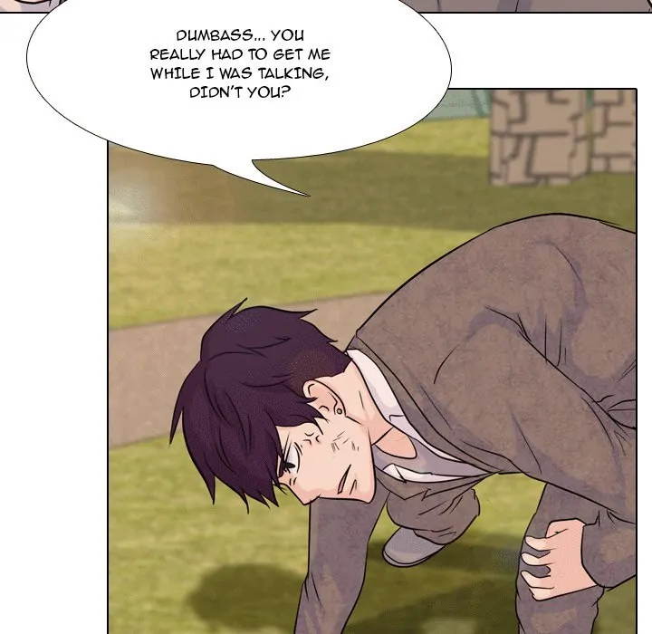 High School Legend: Red Dragon Chapter 48 - Page 18