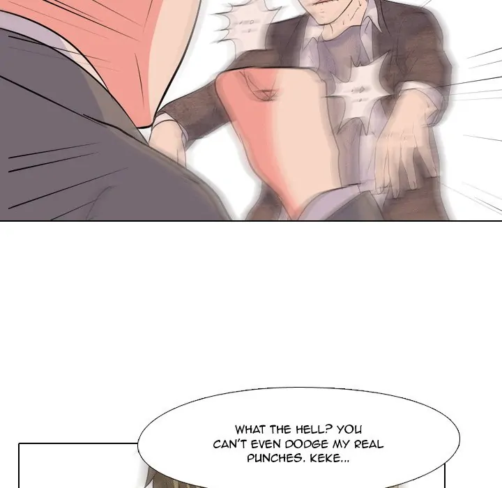 High School Legend: Red Dragon Chapter 48 - Page 71