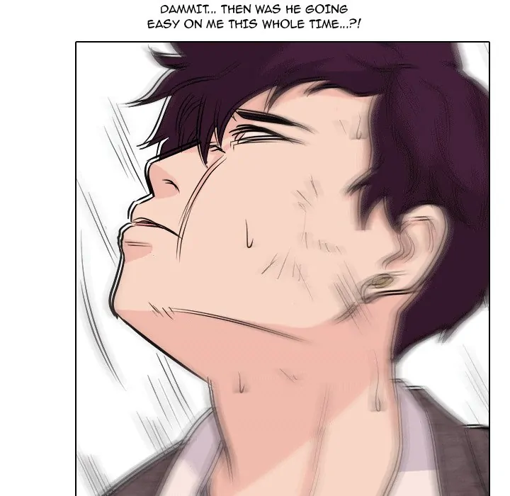 High School Legend: Red Dragon Chapter 48 - Page 73