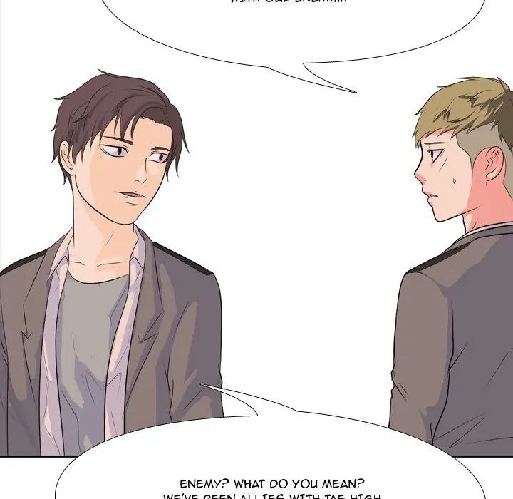 High School Legend: Red Dragon Chapter 48 - Page 99