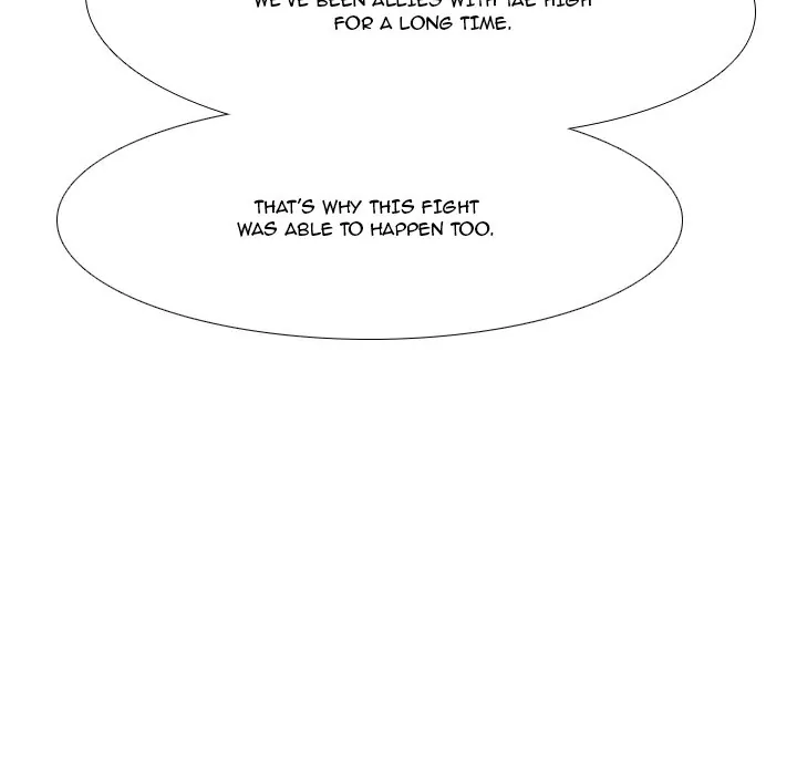 High School Legend: Red Dragon Chapter 48 - Page 100