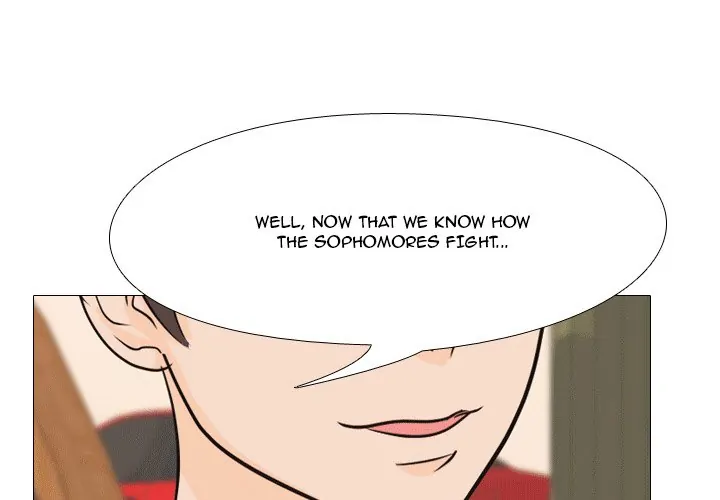 High School Legend: Red Dragon Chapter 49 - Page 1