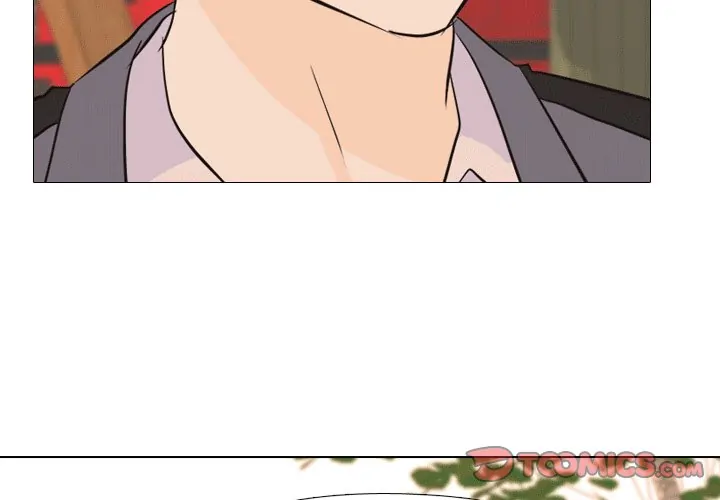High School Legend: Red Dragon Chapter 49 - Page 2