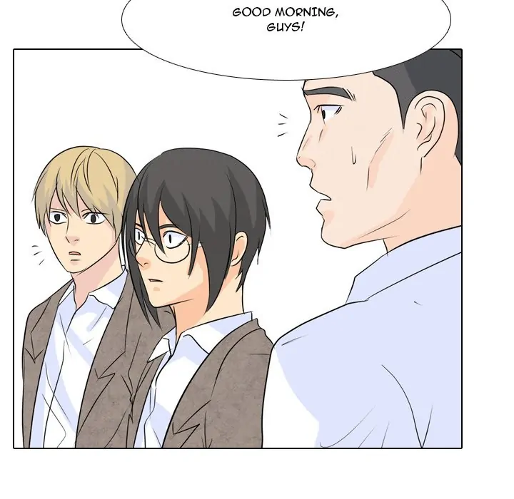High School Legend: Red Dragon Chapter 49 - Page 102