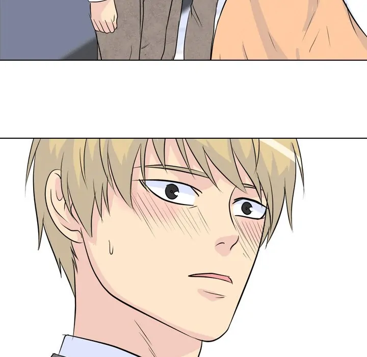 High School Legend: Red Dragon Chapter 49 - Page 106