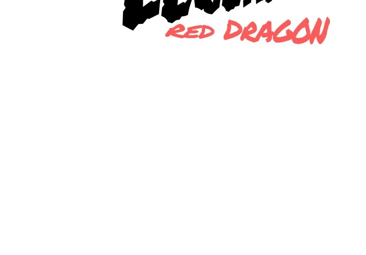 High School Legend: Red Dragon Chapter 49 - Page 108