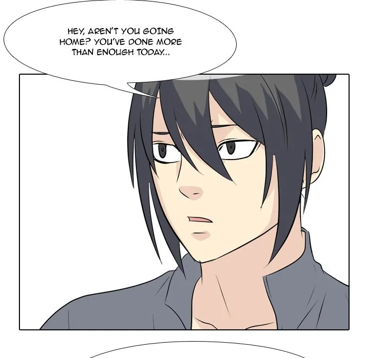 High School Legend: Red Dragon Chapter 49 - Page 45